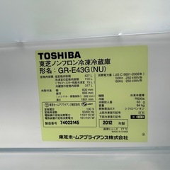 配達可🚚 TOSHIBA 冷蔵庫 の画像
