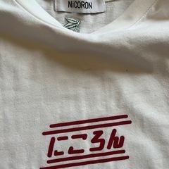 ✨NiCORO白Ｔシャツ✨の画像