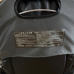 美品★カトージ　バウンサーの画像