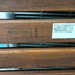 0830-087 IKEA APPLARO 折りたたみ式アウトドアチェアの画像