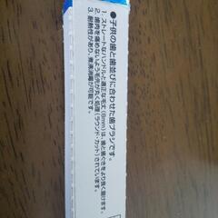 Bee Apian 子供用歯ブラシの画像