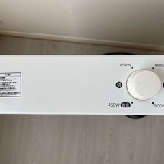 【美品】カーボンヒーター 即暖 2段階切替 首振り の画像