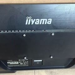 iiyama（イイヤマ）ProLite XU2290HS-B2 21.5インチの画像