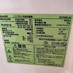 冷蔵庫の画像