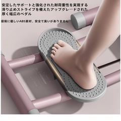 新品　レッグクランプスキーマシンの画像