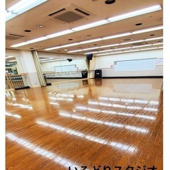 なごみヨーガ　10月開講　体験受付中ですの画像