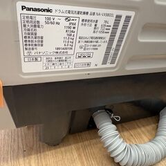 ★リユースのサカイ春日部店★KJ11472 パナソニック ドラム式洗濯機 NA-VX9800L 11/6ｋｇ 18年製 動作確認／クリーニング済みの画像