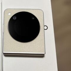 Libero flipの画像