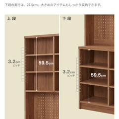 [幅120] システムデスク 壁面収納 書斎 木目調 大型 パソコンデスク 本棚 ラック付 ライトブラウンの画像