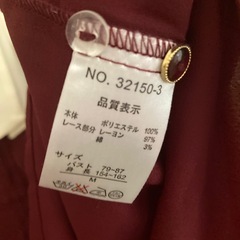 長袖ブラウス　Mの画像