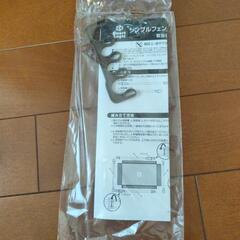 ベビーゲート【美品】の画像