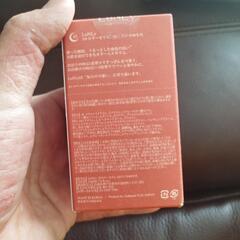 LoNLy ロンリー3Sカラーセラム チーク (03 RADIO 80'S)の画像