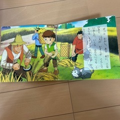 世界名作絵本の画像