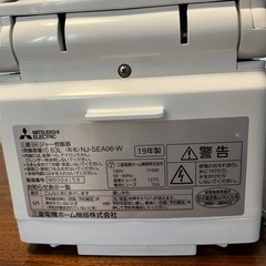 19年製　三菱　炊飯ジャー　NJ-SEA06-Wの画像