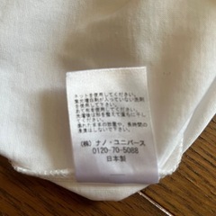 ✨NANO UNIVERSE白Ｔシャツ✨の画像