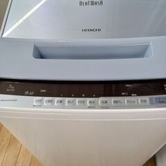 ★リユースのサカイつくば店★TK6324 日立 洗濯機 BW-V70C 7.0kg 18年製 動作確認／クリーニング済み　【リユースのサカイつくば店】 の画像