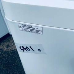 ✅maxzen洗濯機 ✅ ✅JW70WP01✅の画像
