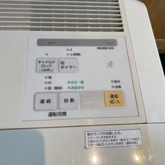 パナソニック加湿器の画像
