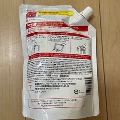ミューズ　泡ハンドソープの画像