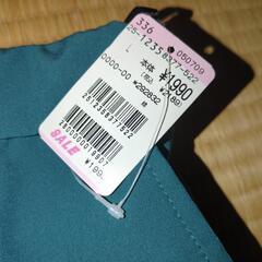 パンツレディース新品の画像
