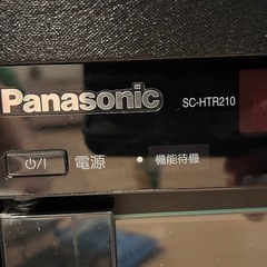 Panasonic VIERA プラズマテレビ 42型(2.1chサウンドシステムテレビ台付)  2008年製 の画像