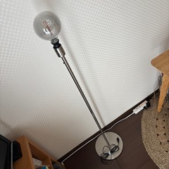 IKEAスタンドライトの画像