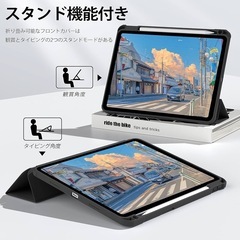 新品！KenKe iPad Pro 11 ケース 2022/ 2021/ 2020 透明バックカバー 軽量 薄型 傷つけ防止 PU合成レザー Apple Pencil 収納可能 Apple Pencil 2 ワイヤレス充電対応 三つ折スタンド スリープ機能 iPad Pro 11インチ ケース 第4/3/2世代対応 (ダークブラック)の画像