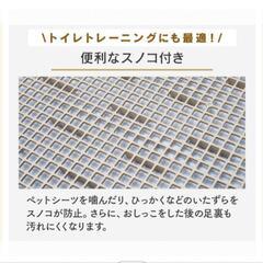 ペットトイレの画像