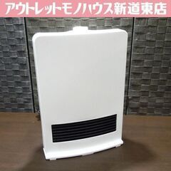 ヤマゼン 電気ストーブ 2018年製 セラミックファンヒーター ...