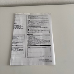 昇降式デスク　白の画像