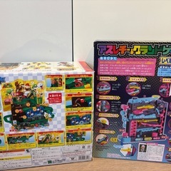 スーパーマリオ大冒険ゲームDX + アスレチックランドゲーム レベルアップの画像