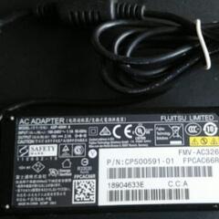 【終了】富士通パソコン i5-7300U  8G  SSD128G  office2021の画像