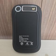 【引取決定】充電カイロの画像