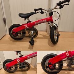 へんしんバイクS 赤 10インチ 屋内保管の画像