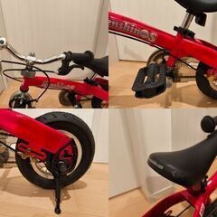 へんしんバイクS 赤 10インチ 屋内保管の画像