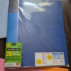 ファイルセットの画像