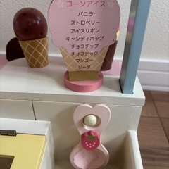 Mother  garden　アイスクリームショップ（箱付き）の画像
