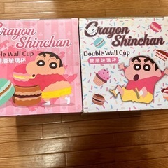 クレヨンしんちゃん コップ 新品未使用 2種類2セットの画像