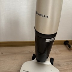掃除機の画像