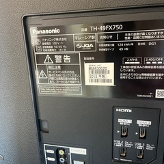ジャンク　パナソニック液晶テレビ　49Vの画像