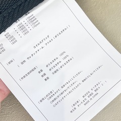 【無料】マットレス セミダブル(幅1200‪✕×長さ1950×厚み170mm)の画像