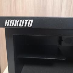 【引取決定】【ジャンク品の可能性】HOKUTOの防湿庫の画像