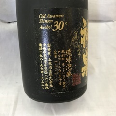 ⭐︎ドリーム2号館⭐︎琉球泡盛/神泉/180ml/30度の画像