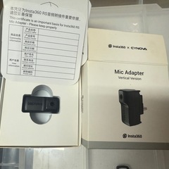 Insta360 ONE X2 Pocket 360 Steady Camの画像