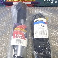 カメラ用　一脚 エツミ E-2028　三脚 HAKUBA B8　未使用品の画像