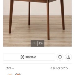 ニトリのダイニングテーブル&椅子2脚の画像