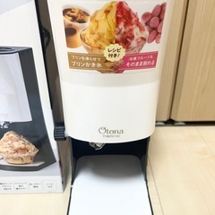 【値下げOK】電動かき氷器 ドウシシャ　DTY-B2BK 　の画像