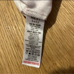 NEXT BABY コットンロンパース 2点セットの画像