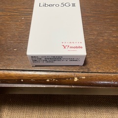 l ibero5GIII
の画像