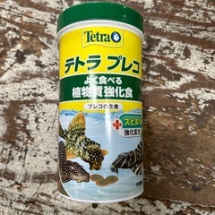 プレコの餌300g新品　おまけプレコの餌の画像